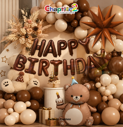 Teddy bear theme balloon arch birthday decoration kit with sitting bear foil balloon holding cake, bronze starburst, and brown balloons