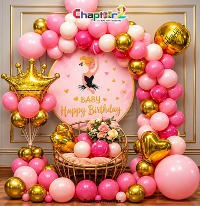 Ballerina balloon arch birthday decoration kit with gold crown foil balloon and metallic hearts