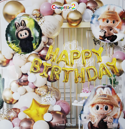 Labubu theme balloon arch birthday decoration kit with winter outfit character foil balloons, gold star, and birthday letters