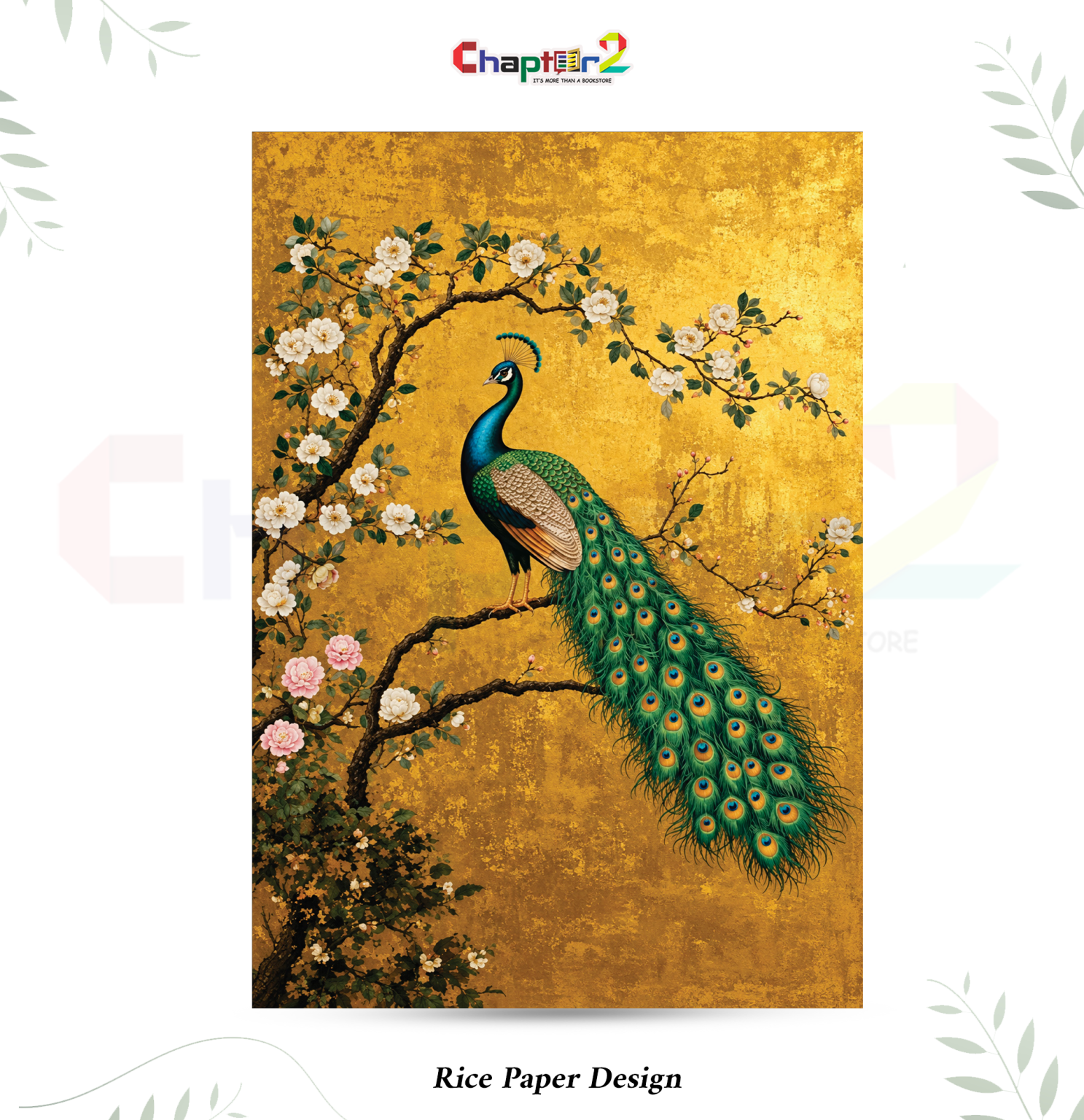 Gold Leaf Peacock Rice Paper | Decoupage Sheet