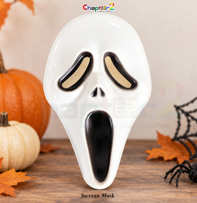 Ghostface scream mask 11 inch ceramic tabletop halloween decor